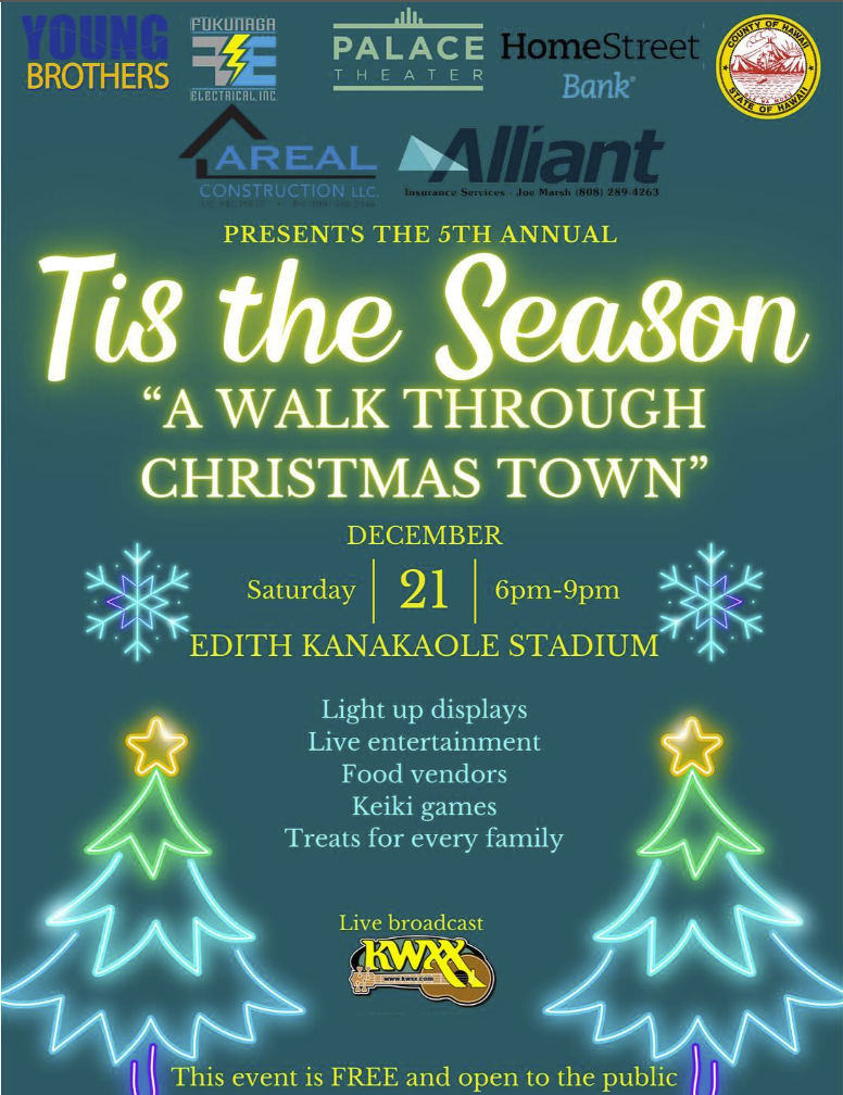 graphic of flier describing Tis the Season event.